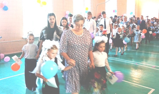 Введите заголовок новости.. Введите заголовок новости...