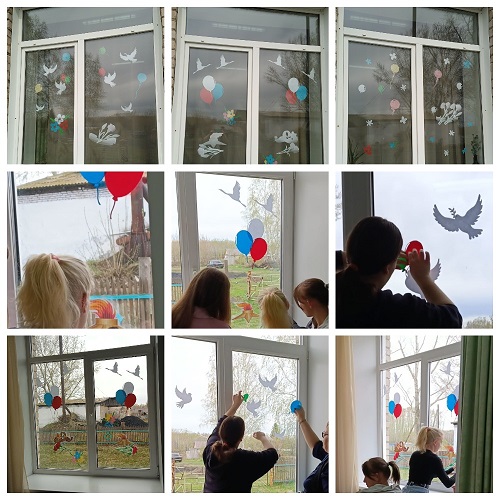 Акция «Окна Победы».