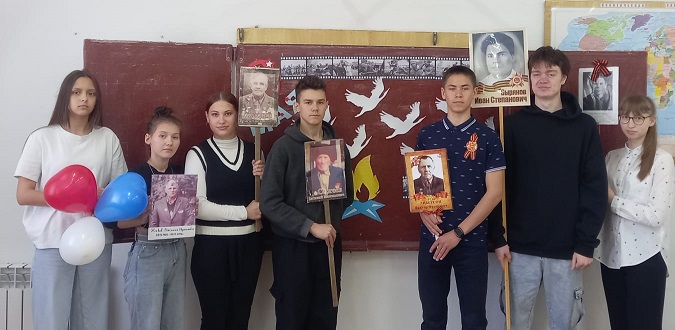 Урок мужества.