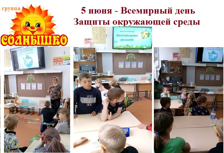 Отдых в пришкольном лагере запомнится надолго!.