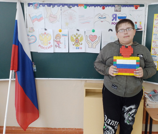 День России.