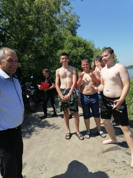 Родительский патруль.