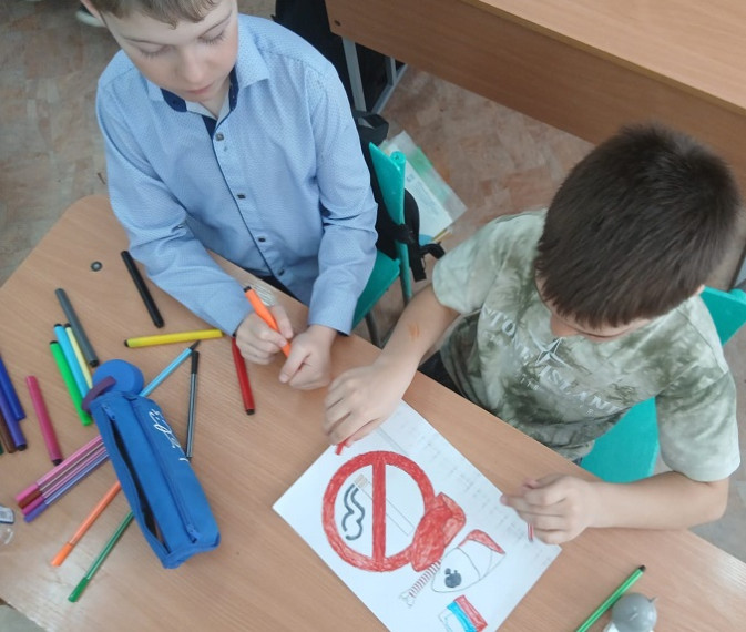 Чистое поколение.