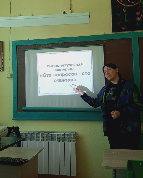 #КАНИКУЛЫ С ПОЛЬЗОЙ#.