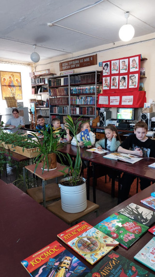 #КАНИКУЛЫ С ПОЛЬЗОЙ#.