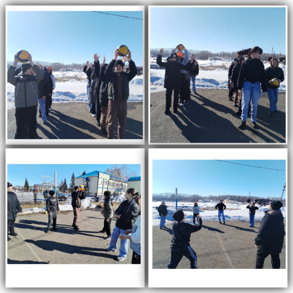 #КАНИКУЛЫ С ПОЛЬЗОЙ#.