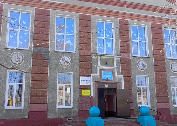 Акция «Окна Победы».