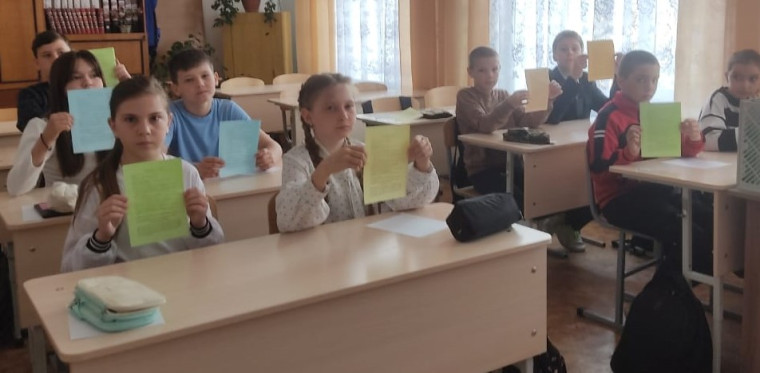 Культура безопасности.