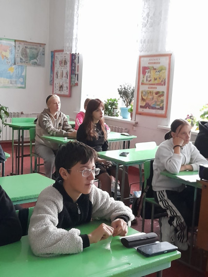 Урок безопасности.
